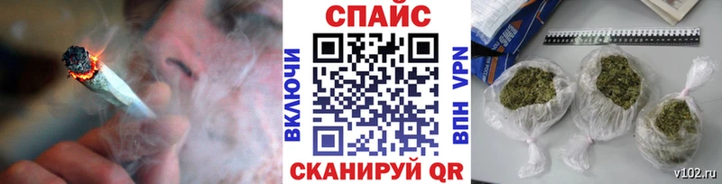 Бутират оксибутират  наркота  Артёмовск 