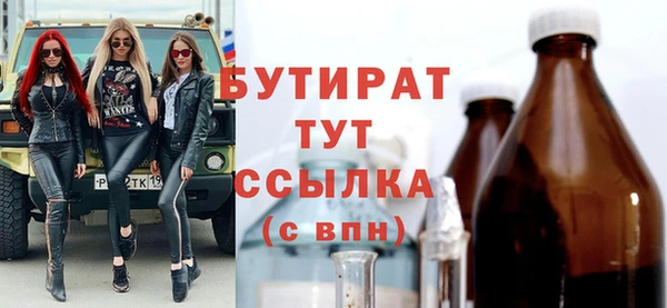 скорость Нягань