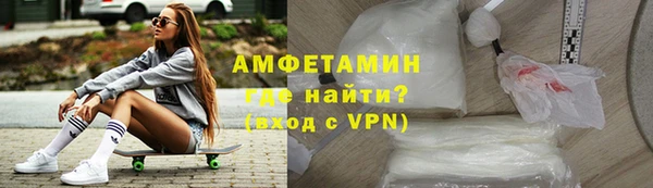 скорость Нягань
