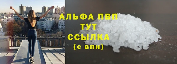 скорость Нягань