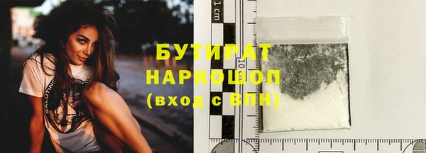 дурь Няндома