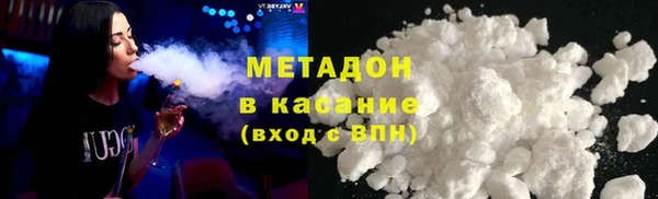 тгк Нязепетровск