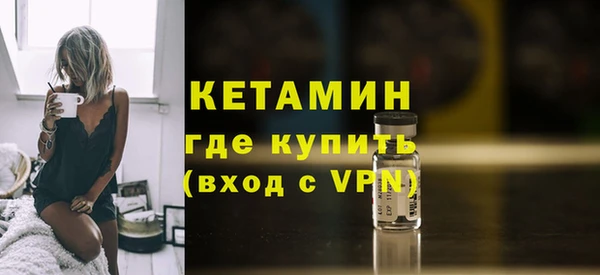 дурь Няндома