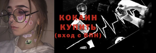 скорость Нягань