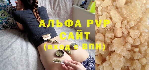 скорость Нягань
