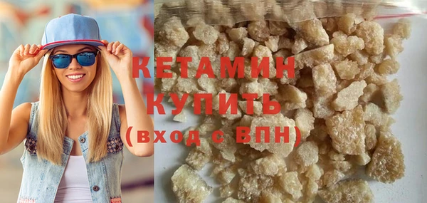 тгк Нязепетровск