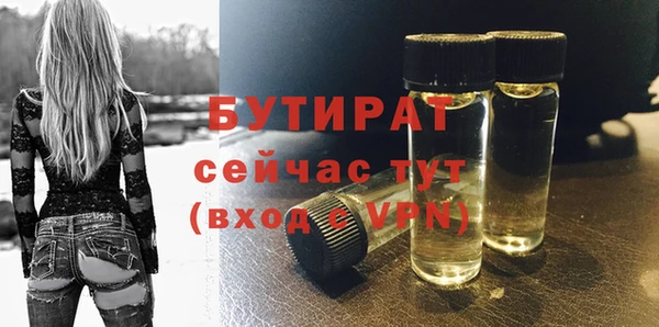 скорость Нягань