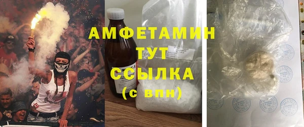 mix Сосновоборск