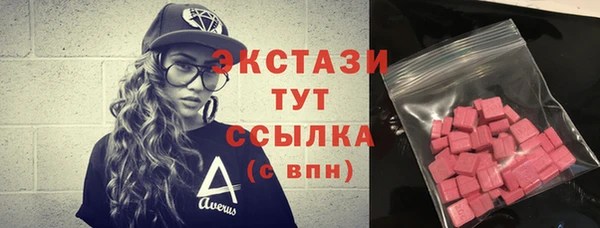 скорость Нягань